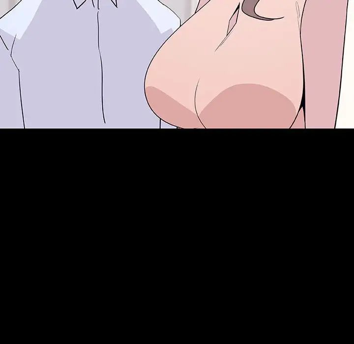 與上司的密約第51話
