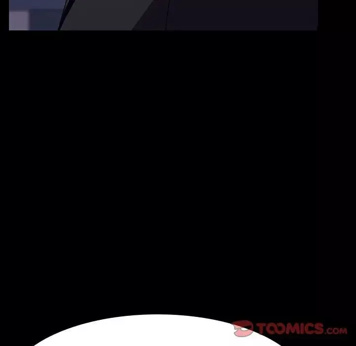 與上司的密約第51話