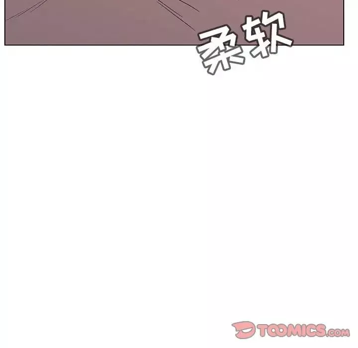 與上司的密約第51話