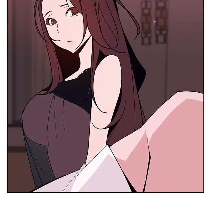 與上司的密約第51話