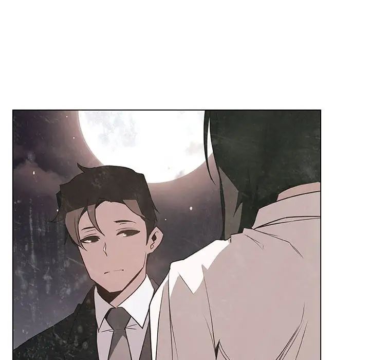 與上司的密約第51話