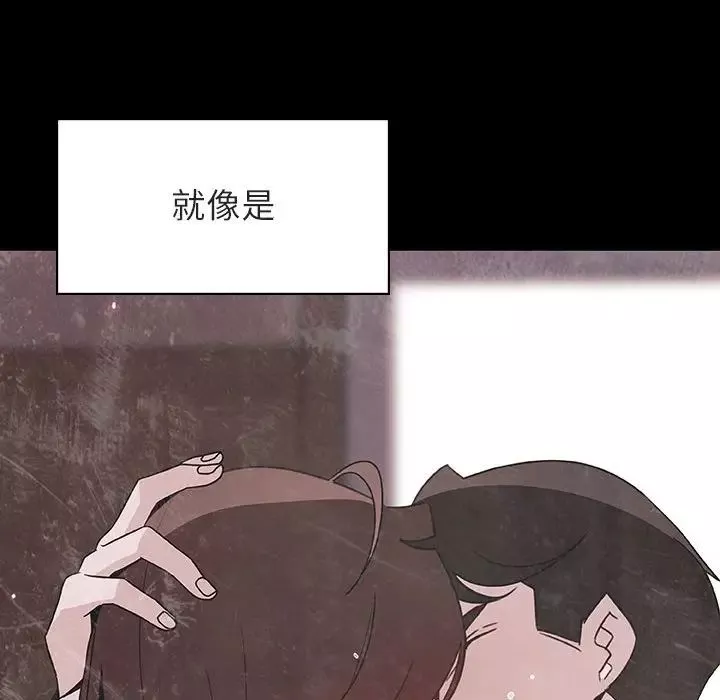 與上司的密約第51話