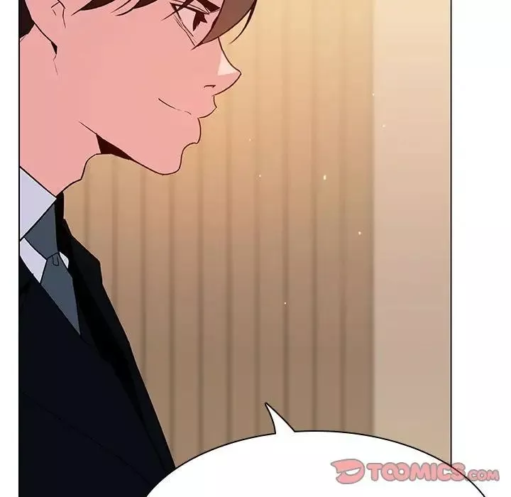 與上司的密約第52話