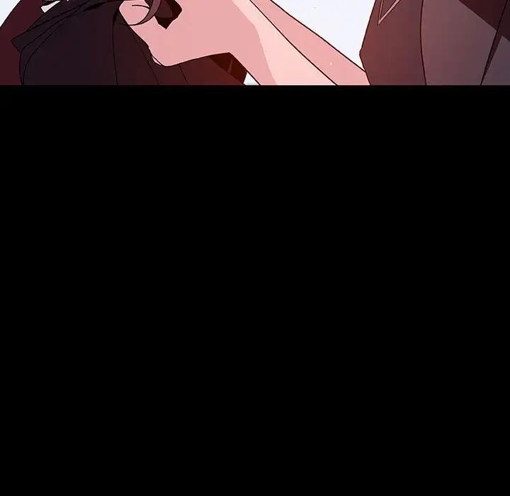 與上司的密約第52話