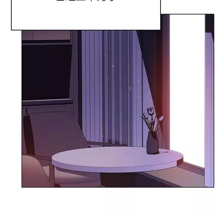 與上司的密約第53話