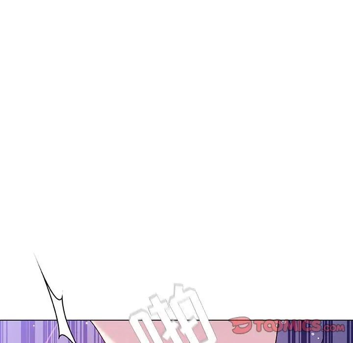 與上司的密約第53話