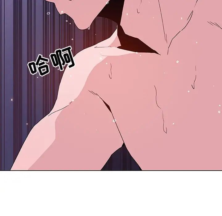 与上司的密约第53话