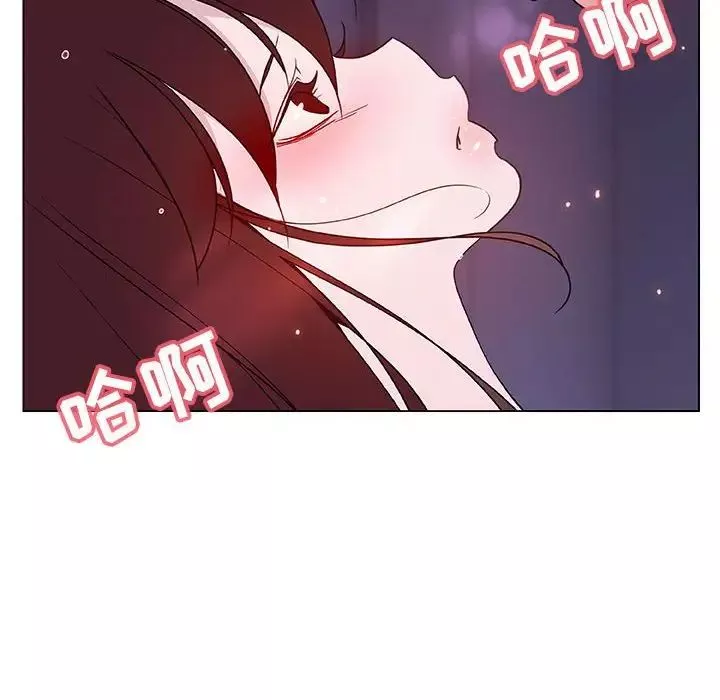 與上司的密約第53話
