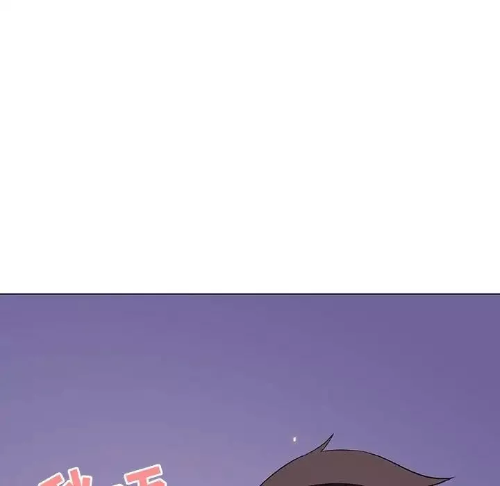 與上司的密約第53話