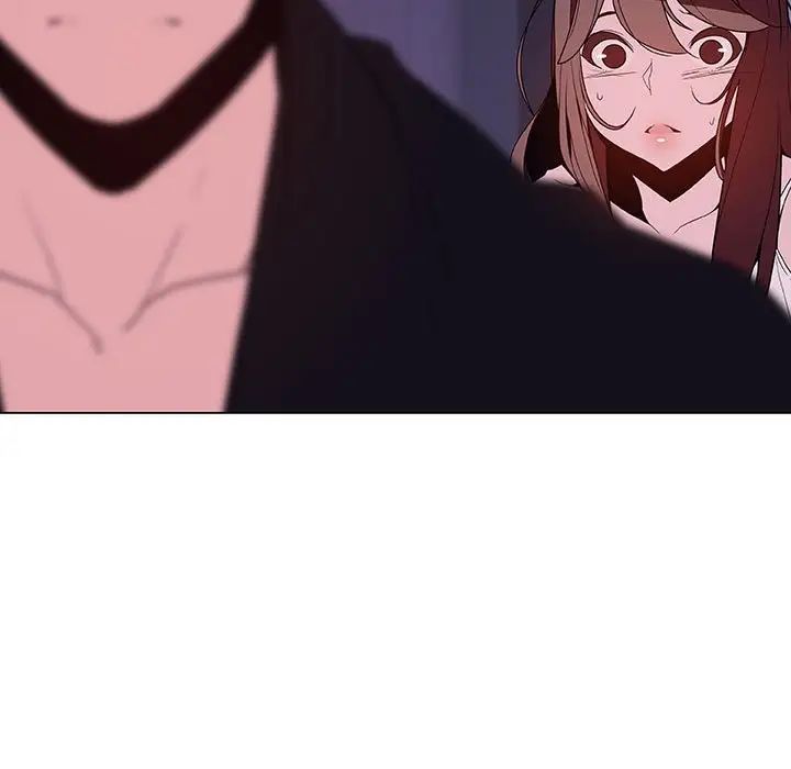 與上司的密約第53話