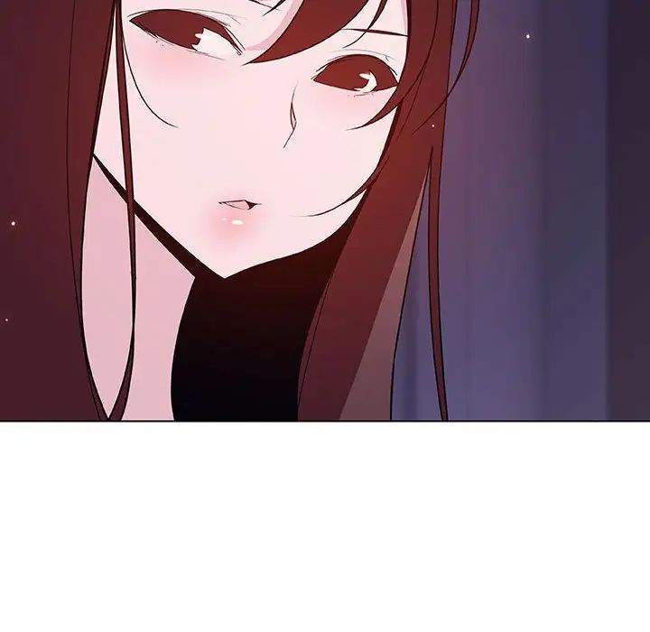 与上司的密约第53话