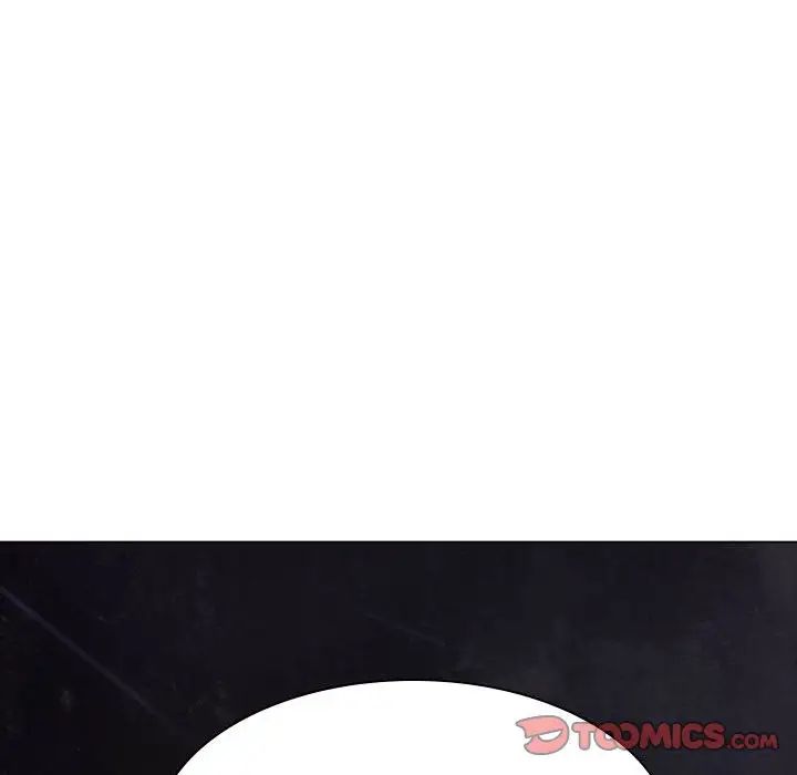 與上司的密約第53話