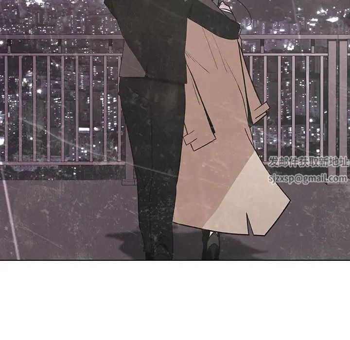 與上司的密約第53話