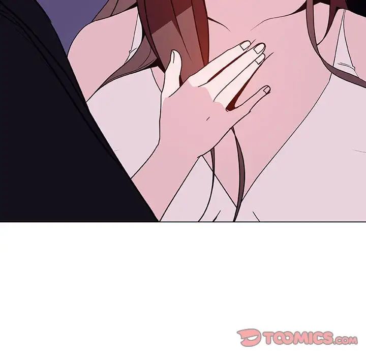 与上司的密约第53话