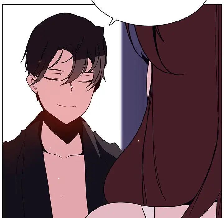 與上司的密約第53話