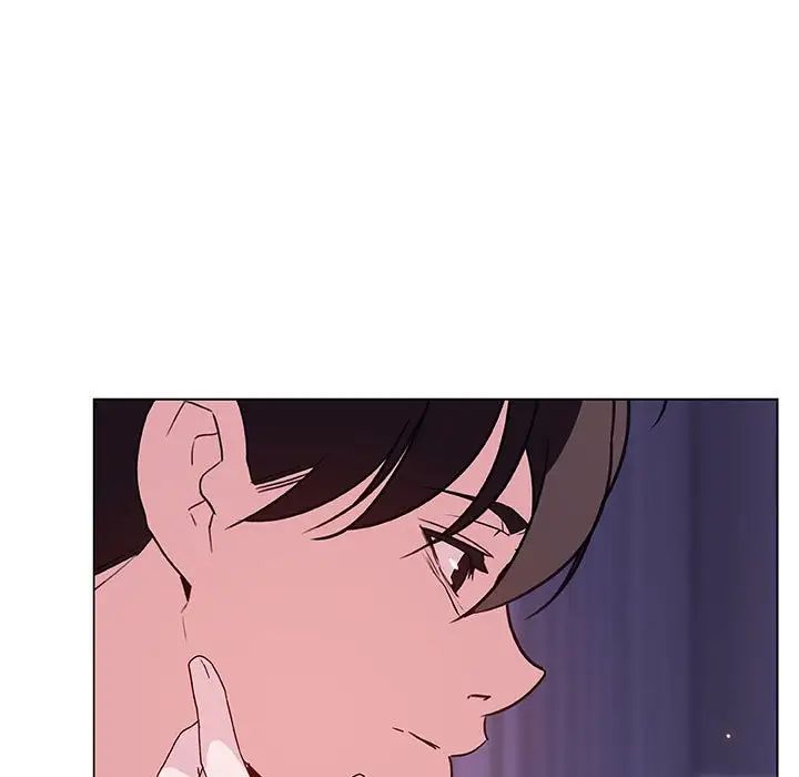 與上司的密約第53話