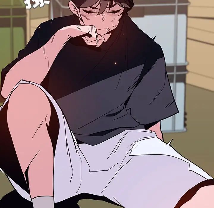 與上司的密約第54話