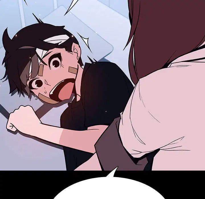 與上司的密約第54話