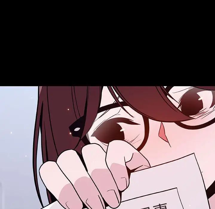 與上司的密約第54話