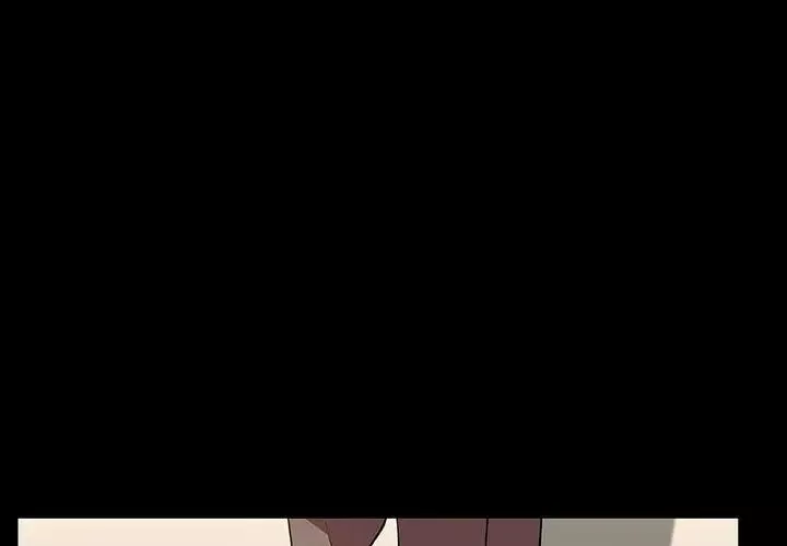 與上司的密約第56話