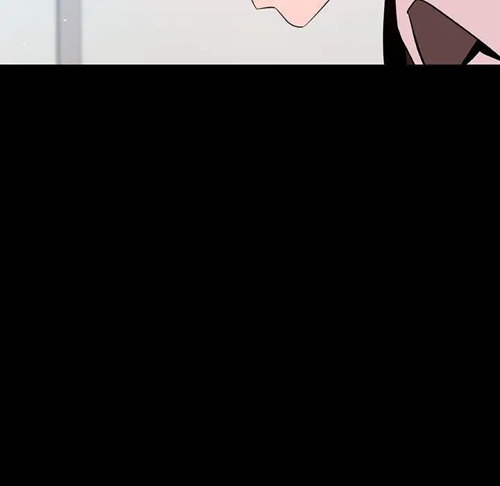 与上司的密约第56话
