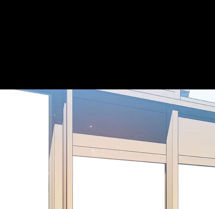 與上司的密約第56話