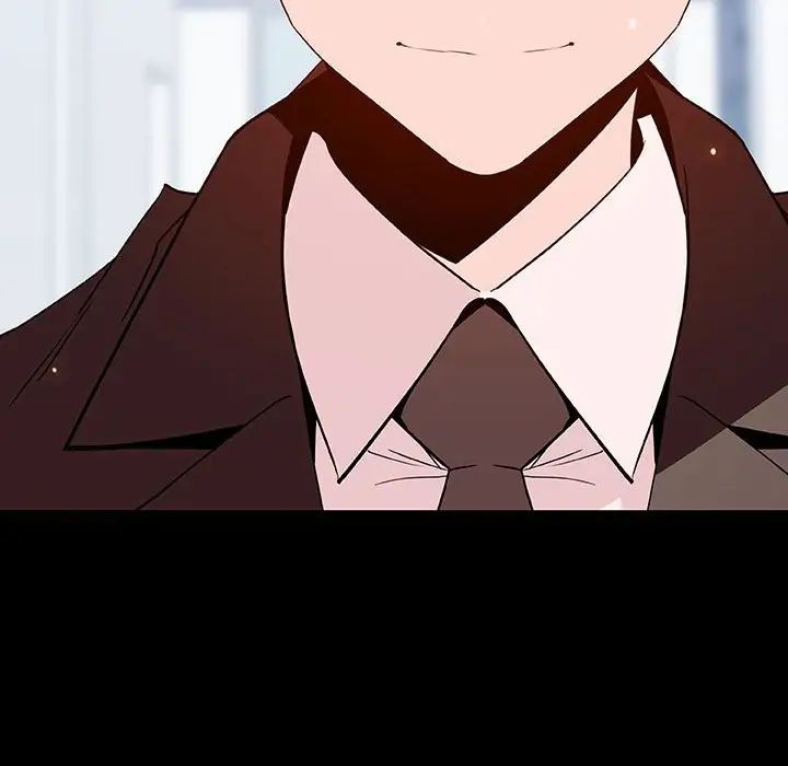 與上司的密約第56話