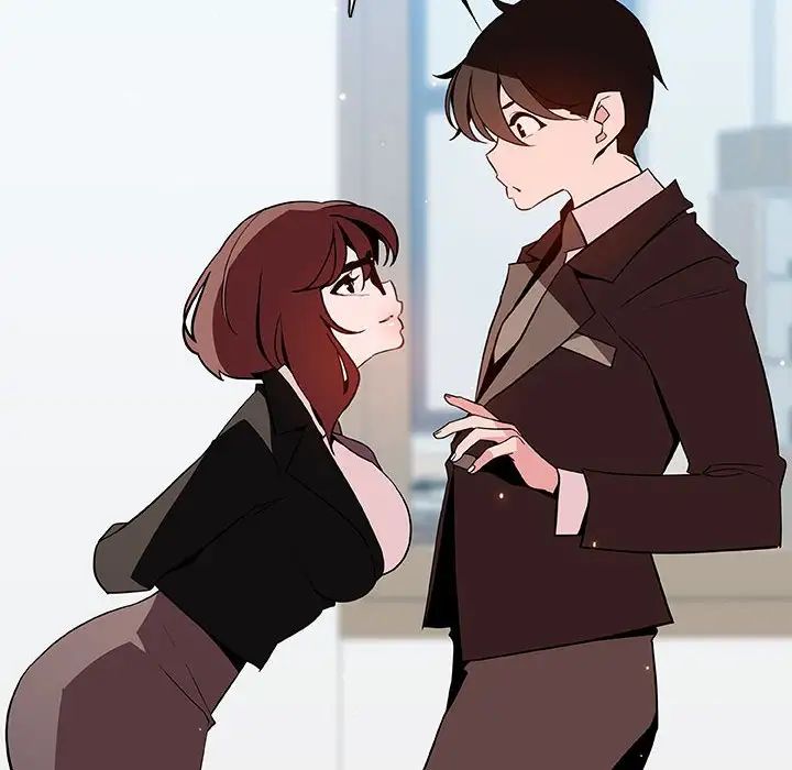 與上司的密約第56話