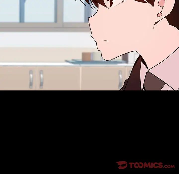 與上司的密約第57話