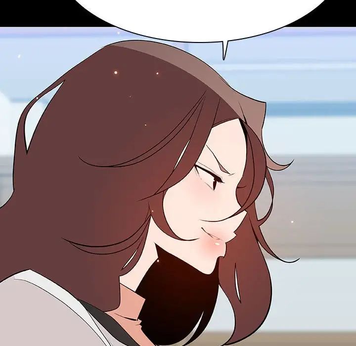 與上司的密約第57話