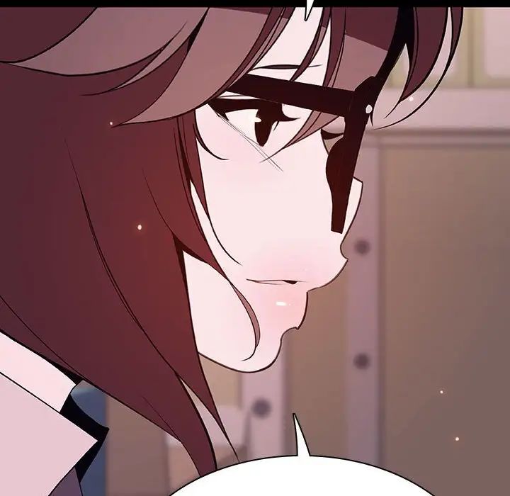 與上司的密約第57話