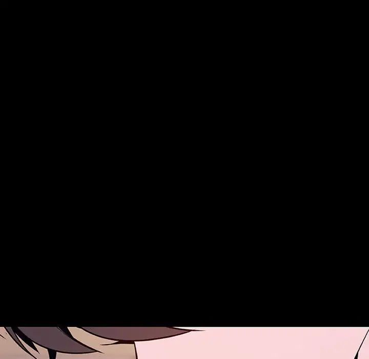 與上司的密約第57話