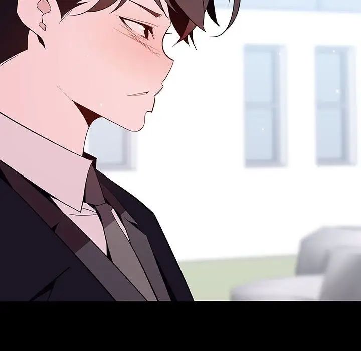 與上司的密約第57話