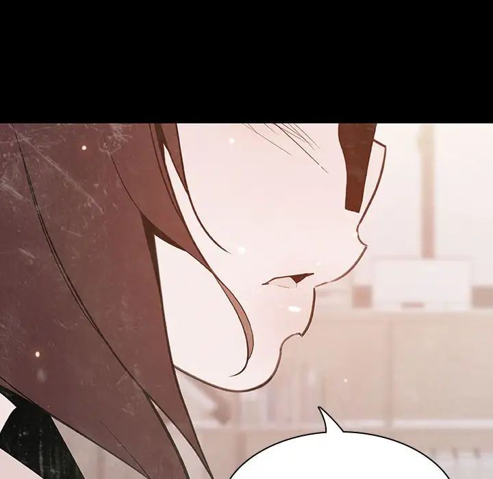 與上司的密約第58話