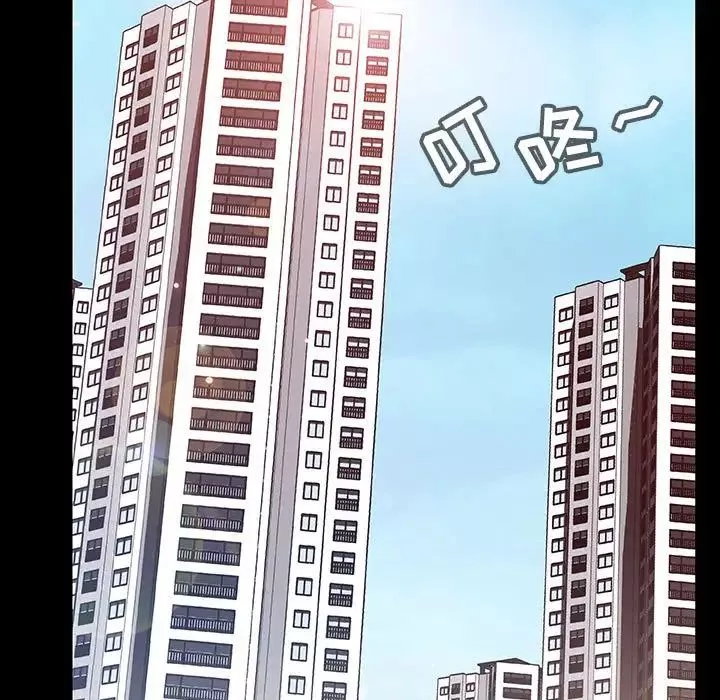 與上司的密約第60話-最終話（完结）