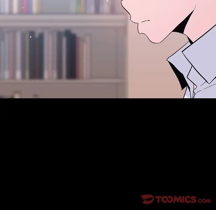 与上司的密约第60话-最终话(完结)
