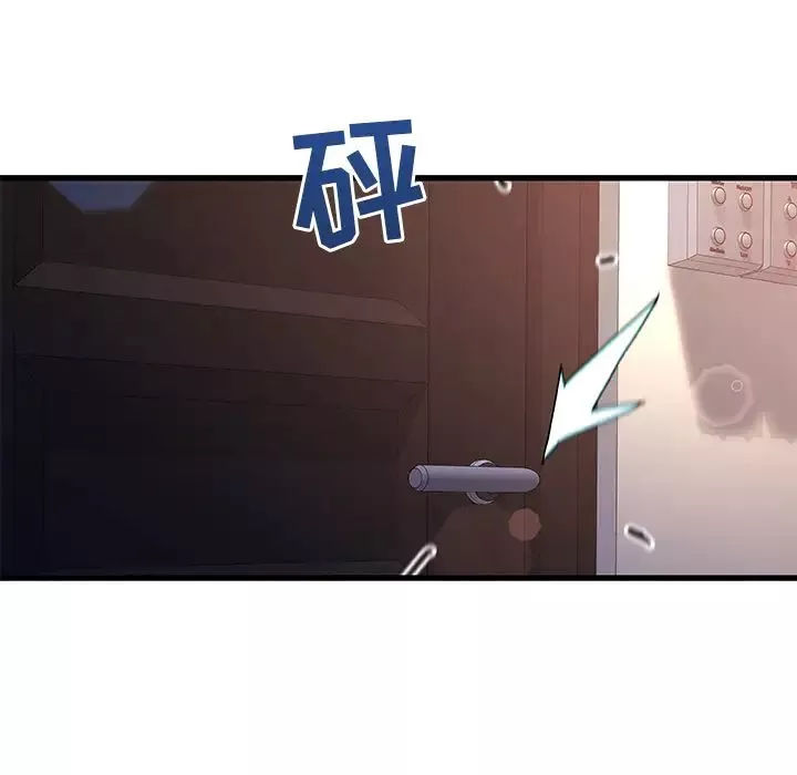 故鄉的那些女人第1话