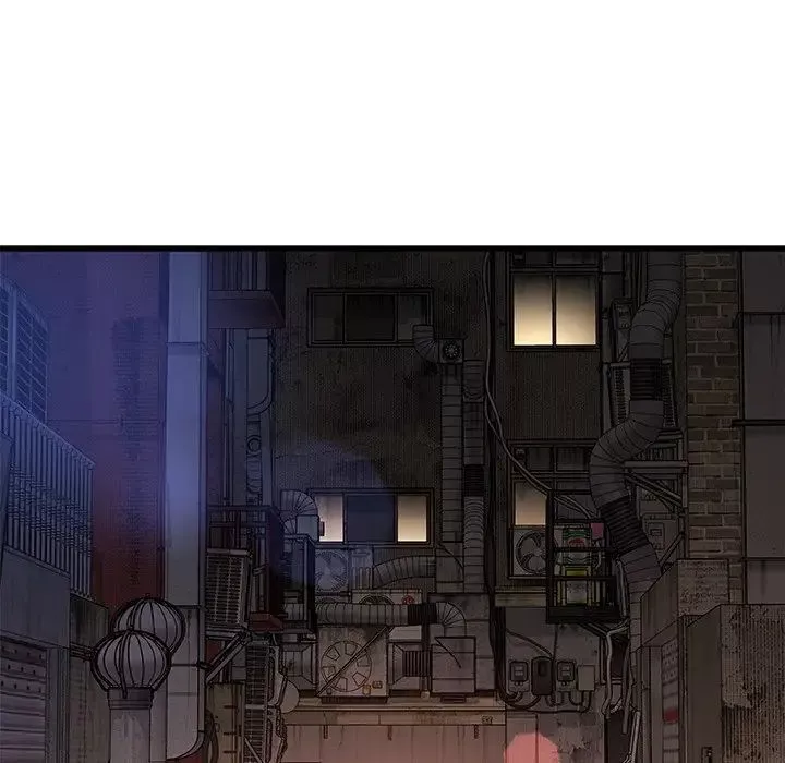 故鄉的那些女人第4话
