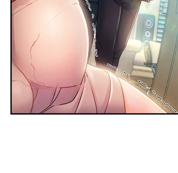 故乡的那些女人第7话