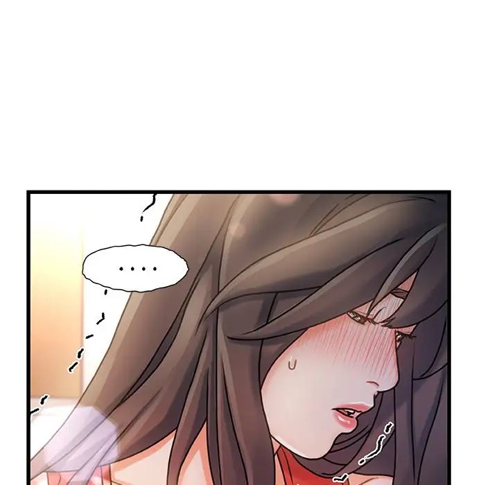 故乡的那些女人第7话