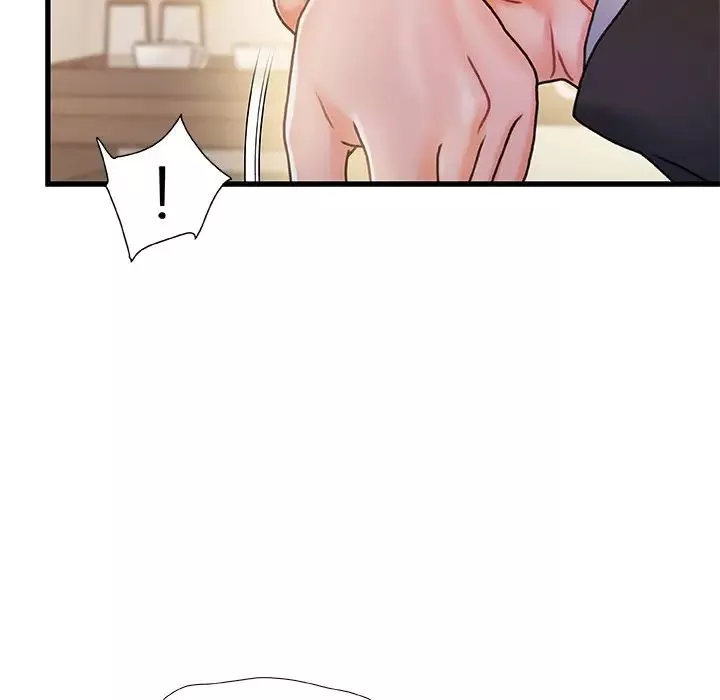 故鄉的那些女人第19話
