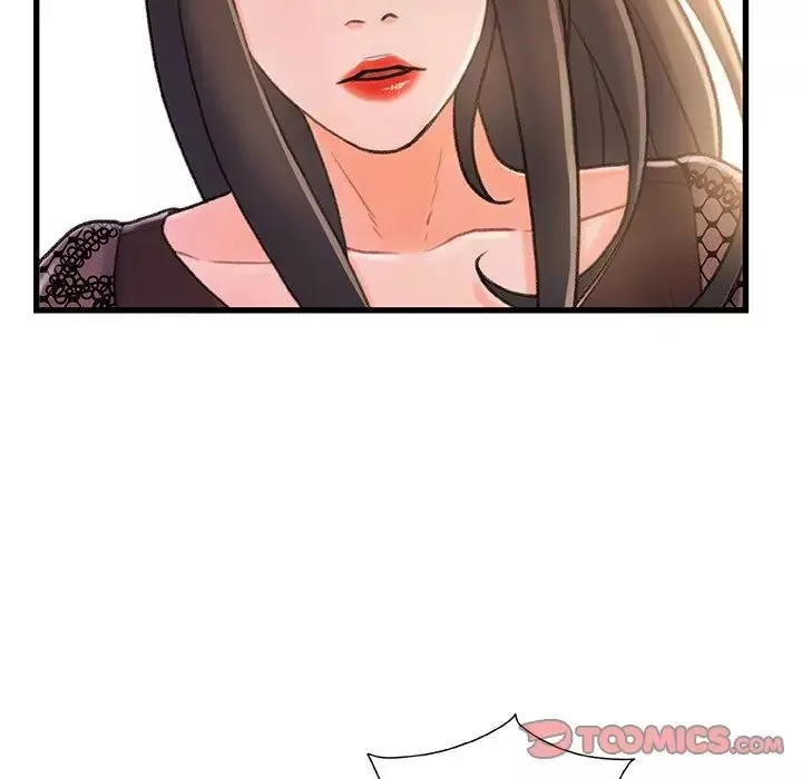 故鄉的那些女人第21話