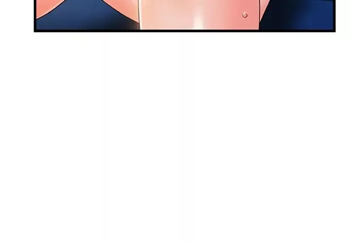 故鄉的那些女人第24話