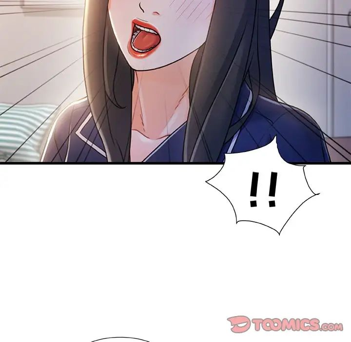 故乡的那些女人第24话