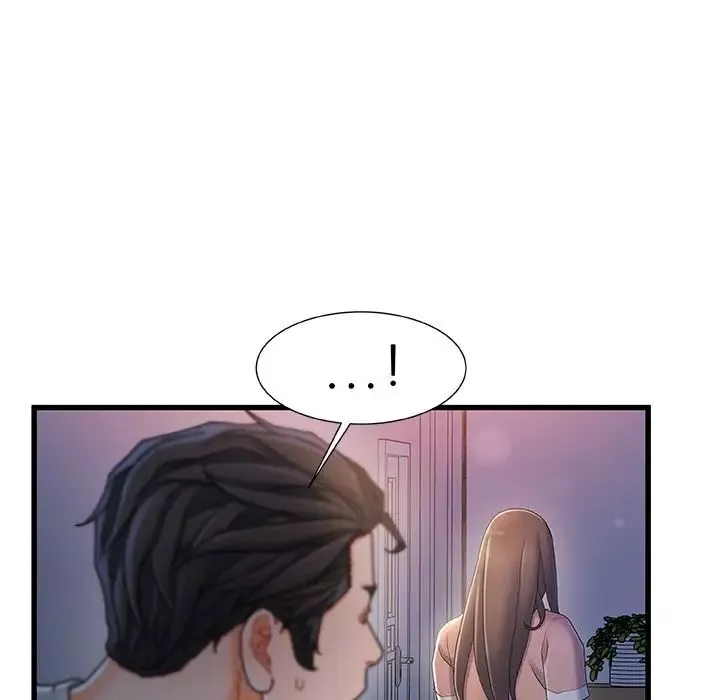 故鄉的那些女人第30話