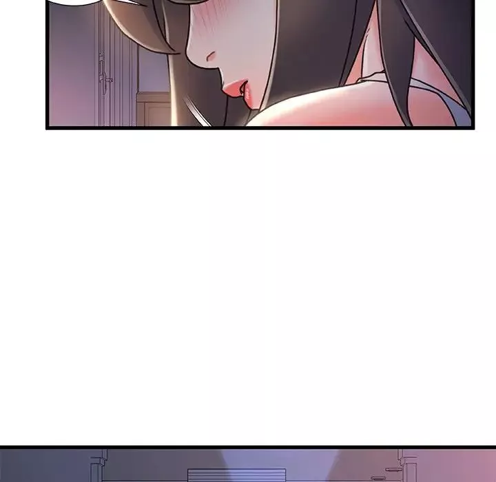 故鄉的那些女人第30話