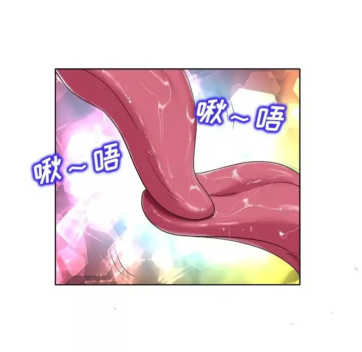 當真愛找上門來第10话