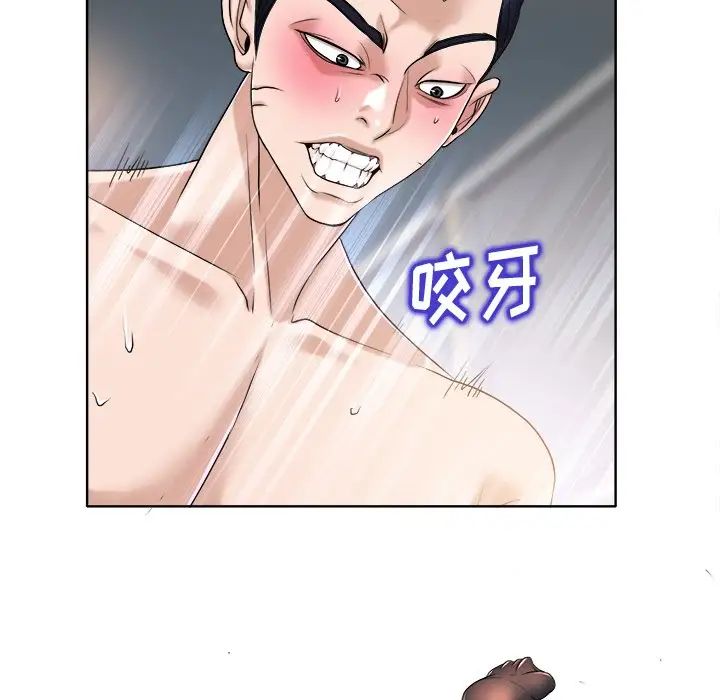 當真愛找上門來第31話