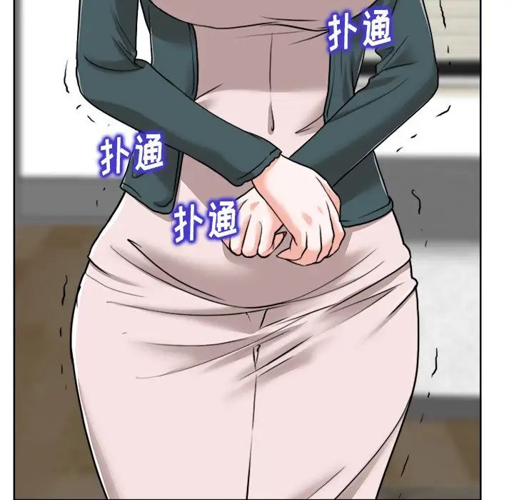 當真愛找上門來第31話
