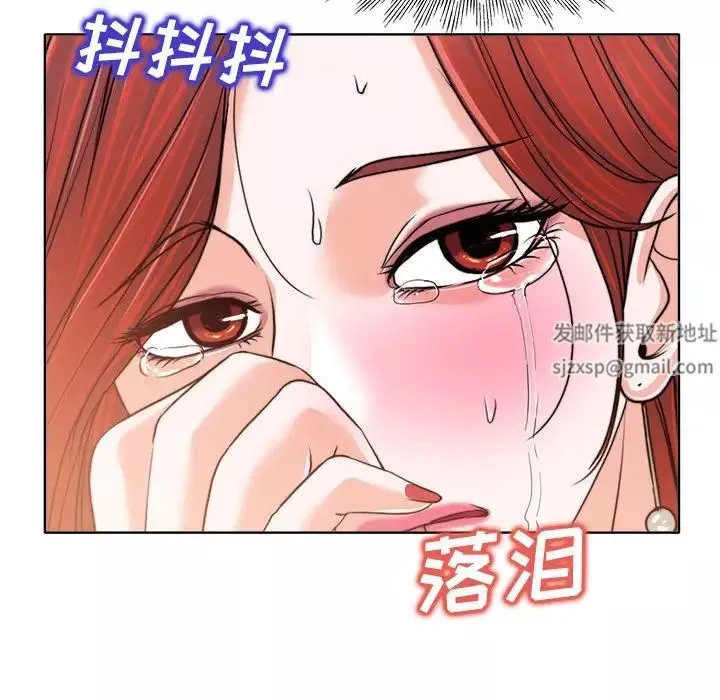 當真愛找上門來第32話